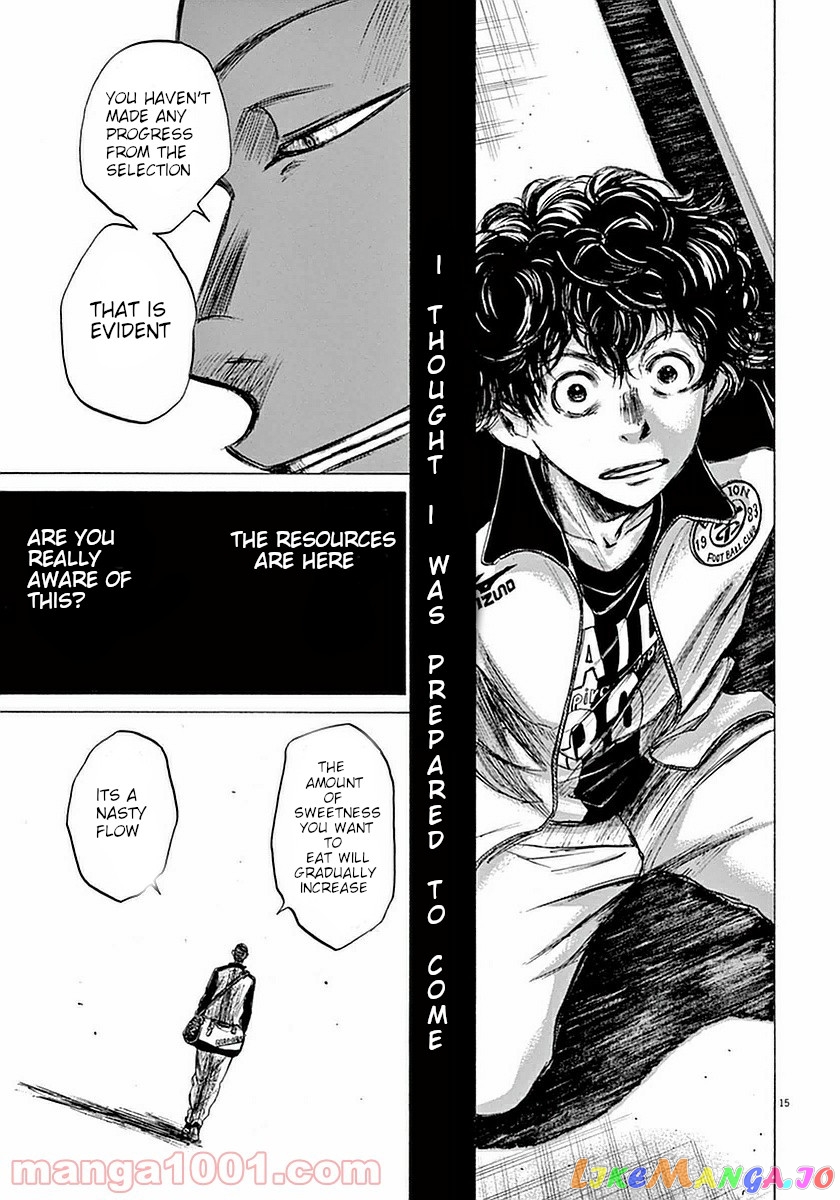 Ao Ashi, Chapter 34 image 14